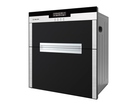 Máy sấy chén âm tủ Malloca MDC-11L