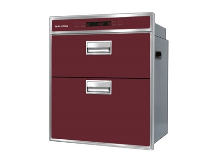 Máy sấy chén âm tủ Malloca ZLD110-A1B